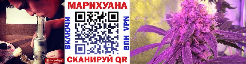 Купить наркотик Назрань А ПВП  Бошки Шишки  Героин  ГАШИШ  COCAIN  Меф мяу мяу  Псилоцибиновые грибы 