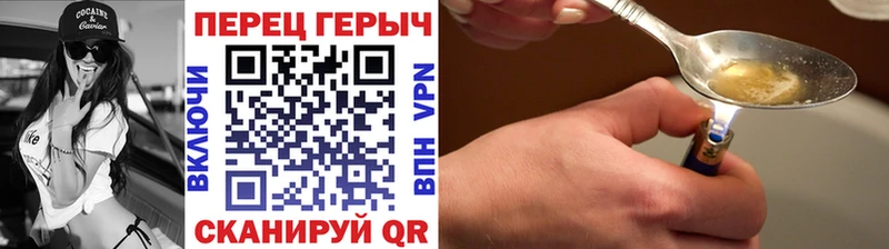 MEGA ссылки Назрань Героин VHQ