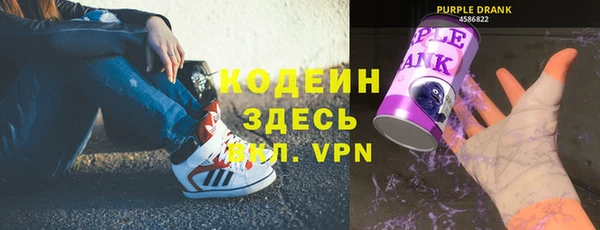 mix Коряжма