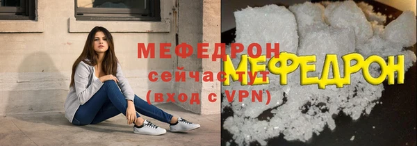 mix Коряжма