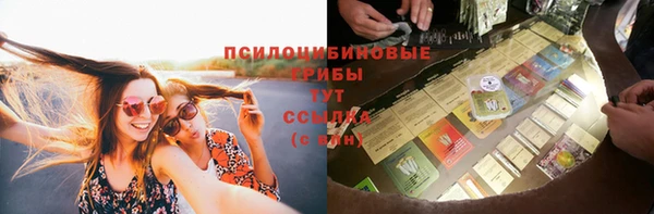 метадон Корсаков