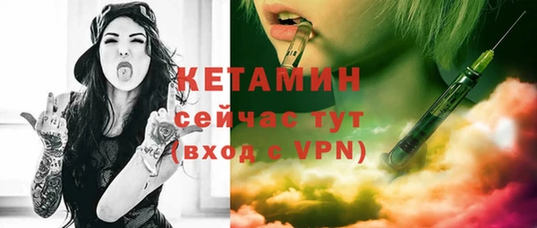 mix Коряжма