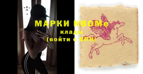 mix Коряжма