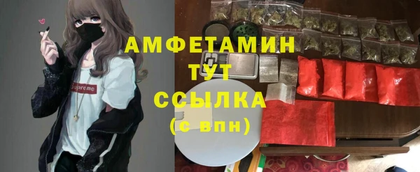 mix Коряжма