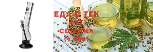метадон Корсаков