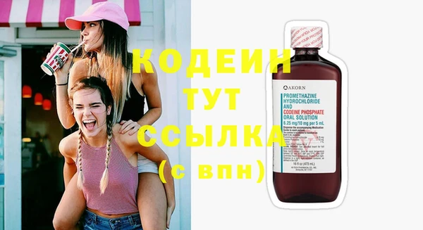стаф Костерёво