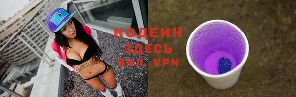 метадон Корсаков