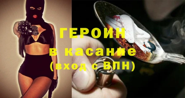 метадон Корсаков