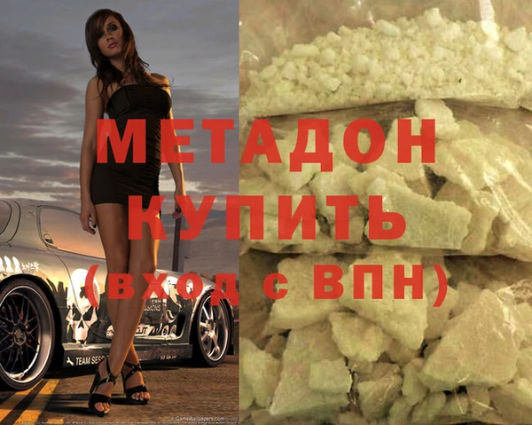 mix Коряжма