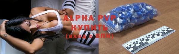 метадон Корсаков