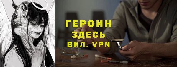стаф Костерёво