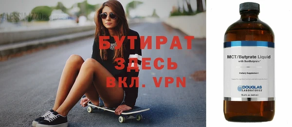 мдпв Ханты-Мансийск