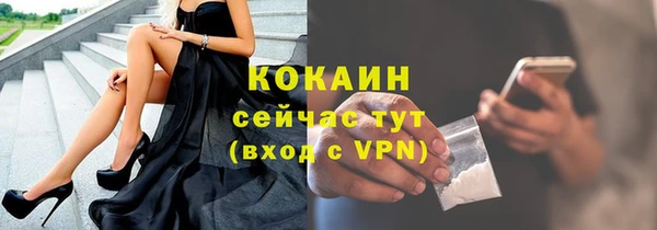mix Коряжма
