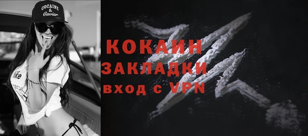 mix Коряжма