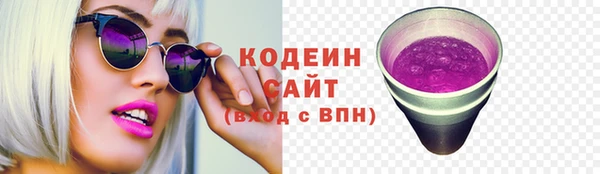метадон Корсаков