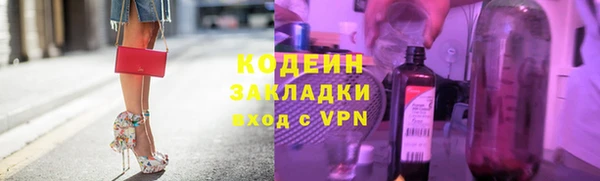 стаф Костерёво
