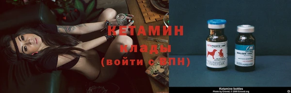 твердый Хадыженск