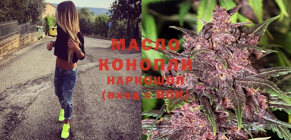 mix Коряжма