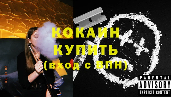 mix Коряжма