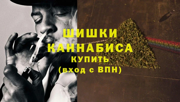 метадон Корсаков