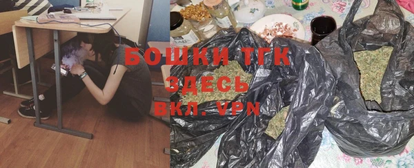 прущая мука Фурманов