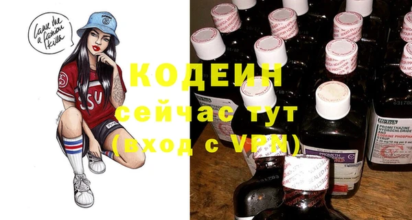 mix Коряжма