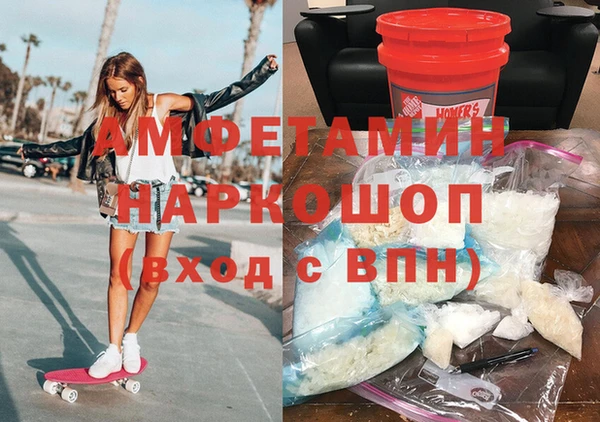 mix Коряжма
