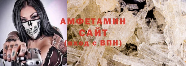 стаф Костерёво
