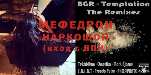 метадон Корсаков