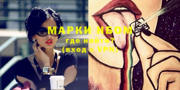 метадон Корсаков
