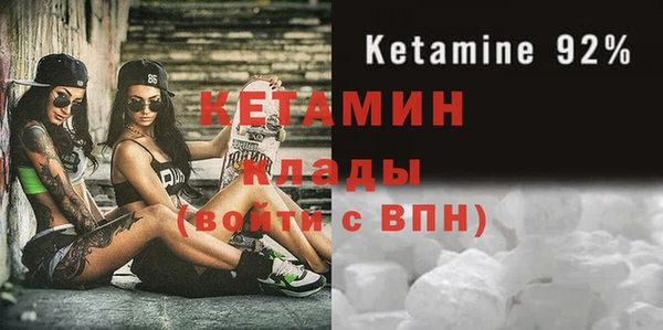 метадон Корсаков