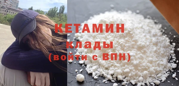 mix Коряжма
