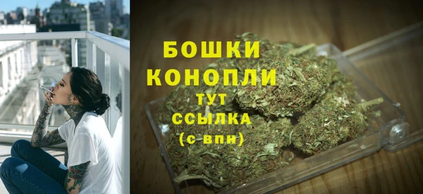 метадон Корсаков