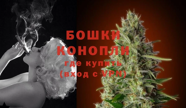 метадон Корсаков