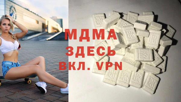метадон Корсаков
