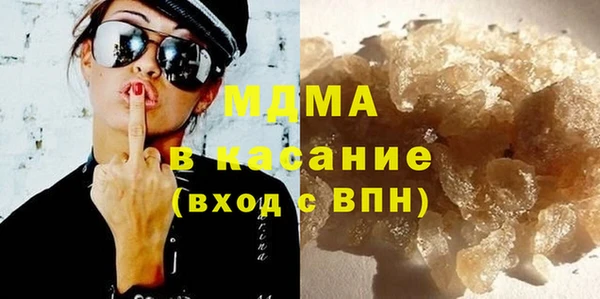 метадон Корсаков