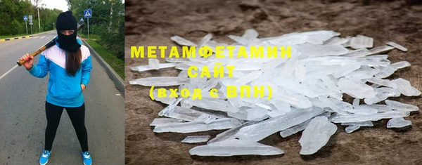 стаф Костерёво