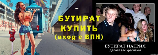 mix Коряжма