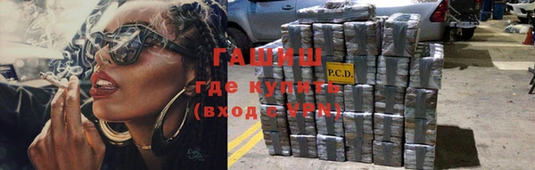 стаф Костерёво